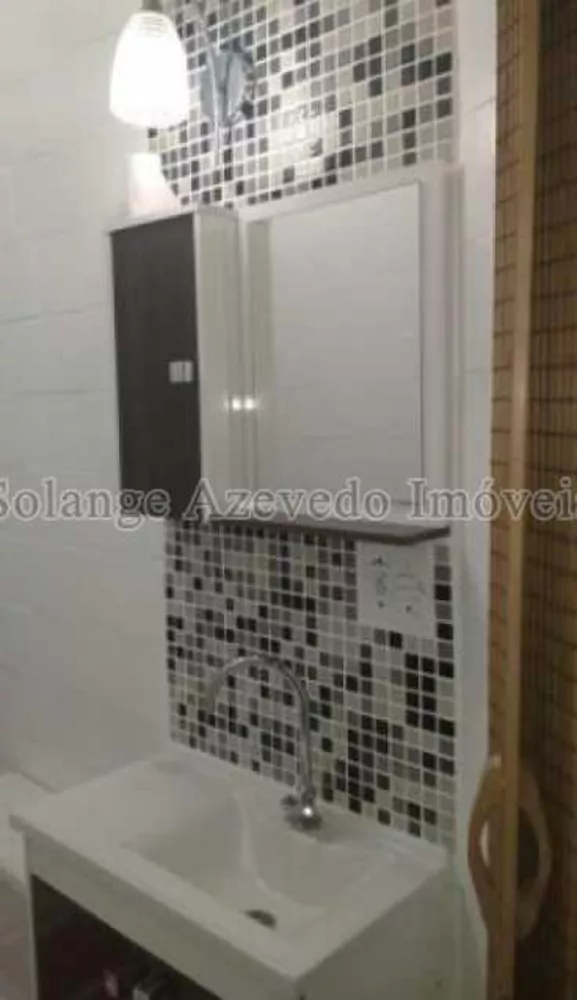 Apartamento, 2 quartos, 66 m² - Foto 1