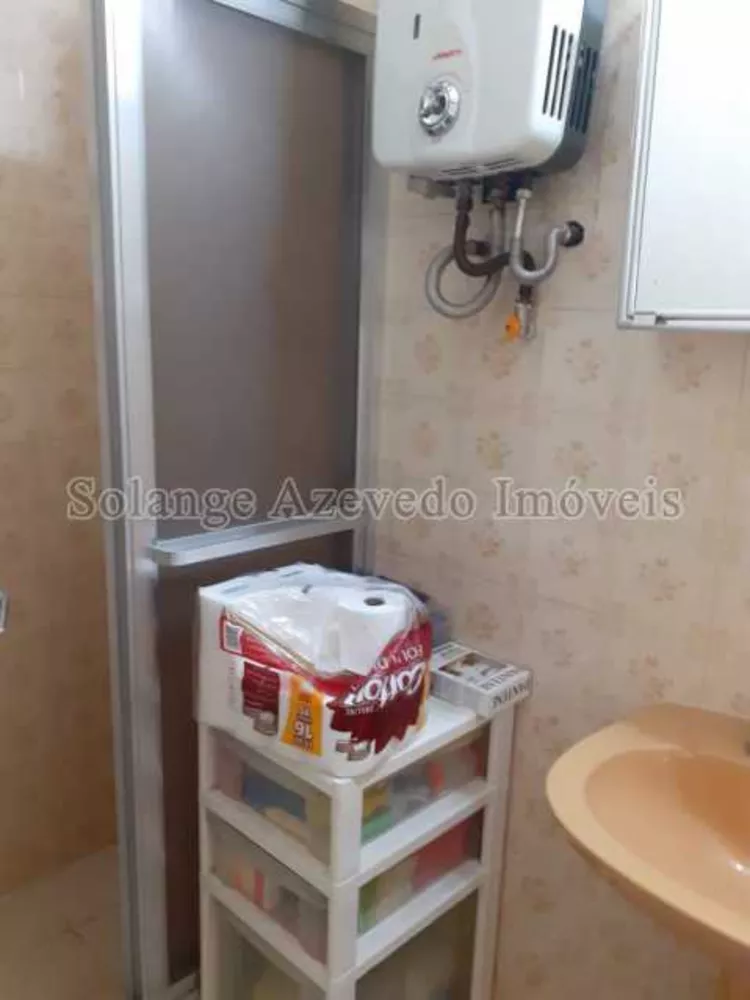 Apartamento, 2 quartos, 90 m² - Foto 1
