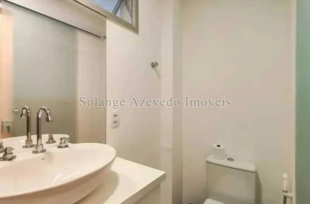 Apartamento, 2 quartos, 96 m² - Foto 1