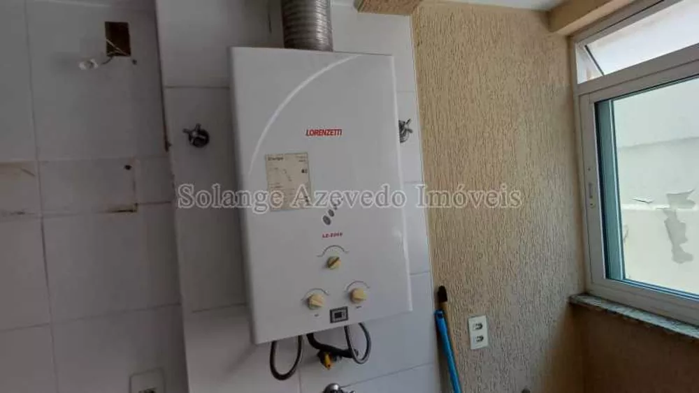 Apartamento, 2 quartos, 67 m² - Foto 24