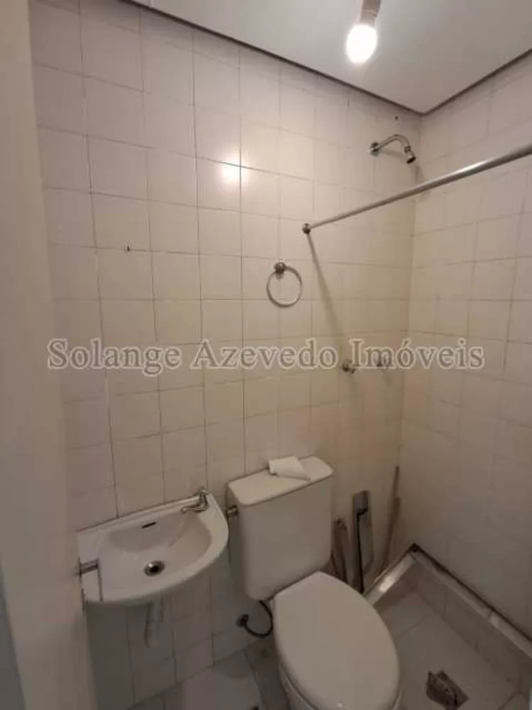 Apartamento, 2 quartos, 75 m² - Foto 15