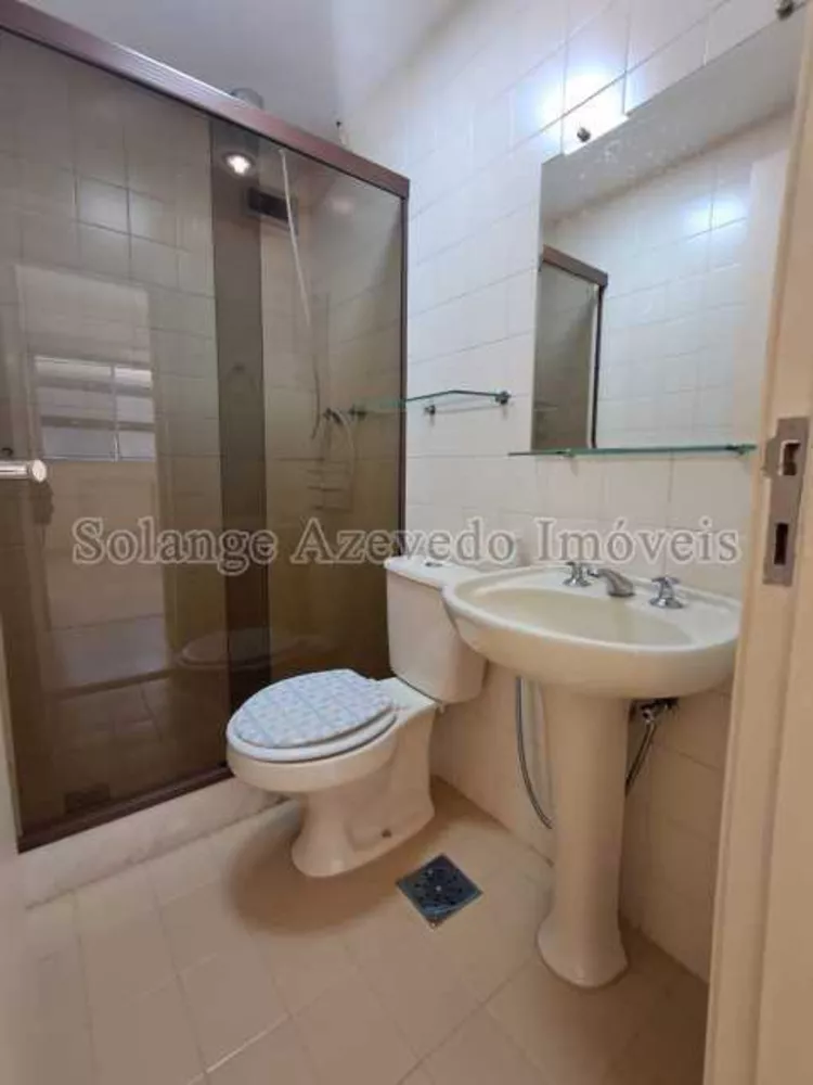 Apartamento, 2 quartos, 75 m² - Foto 14