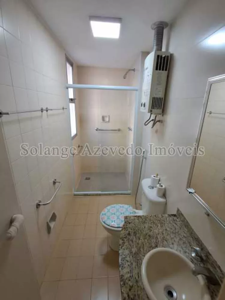 Apartamento, 2 quartos, 75 m² - Foto 7
