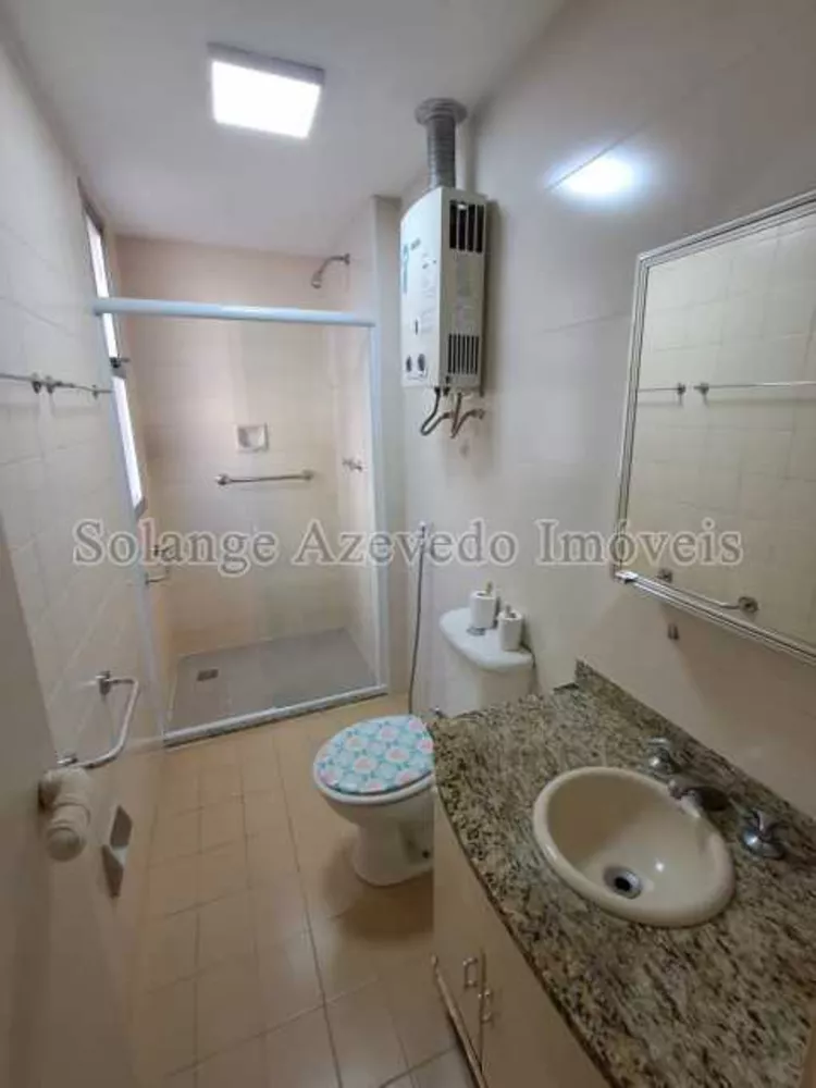 Apartamento, 2 quartos, 75 m² - Foto 9