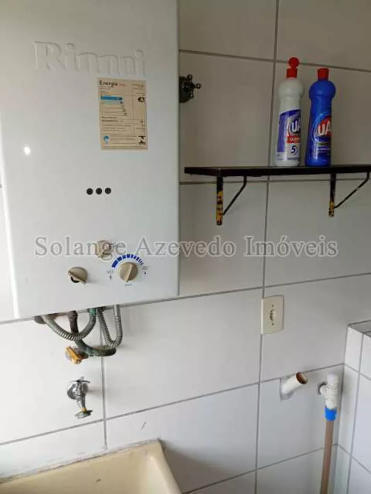 Apartamento, 2 quartos, 60 m² - Foto 19