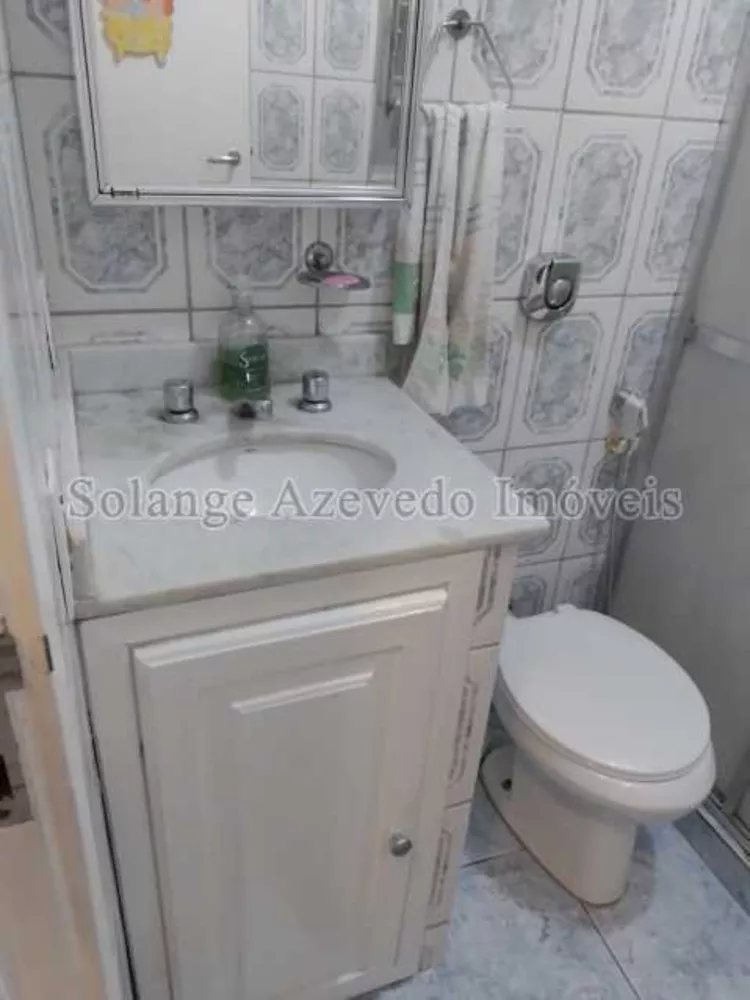 Apartamento, 2 quartos, 75 m² - Foto 14