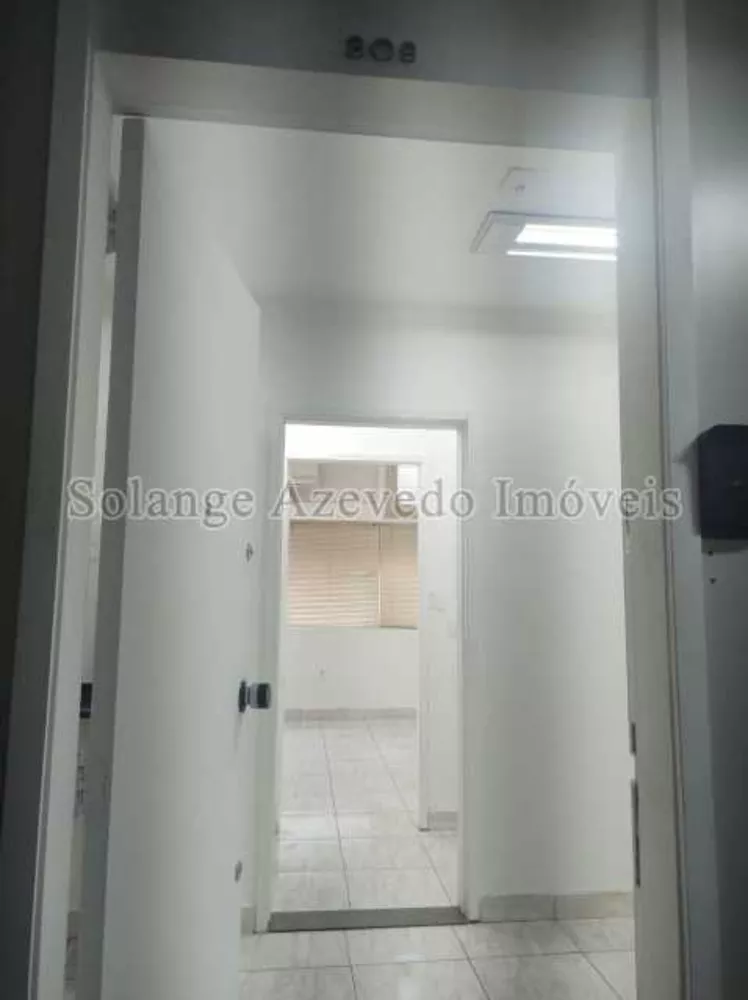 Sala-Conjunto, 35 m² - Foto 1