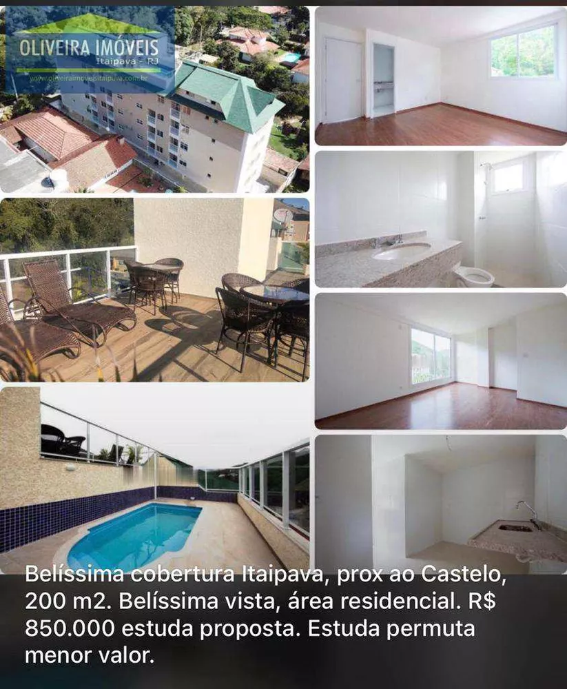 Cobertura, 4 quartos, 200 m² - Foto 1