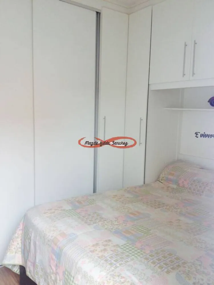 Sobrado, 2 quartos, 57 m² - Foto 6