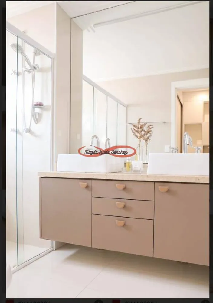 Apartamento, 3 quartos, 240 m² - Foto 15