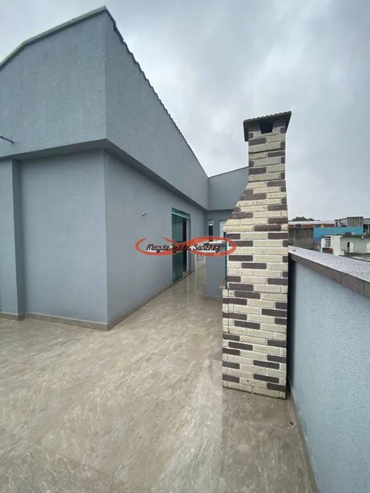 Apartamento, 1 quarto, 33 m² - Foto 15
