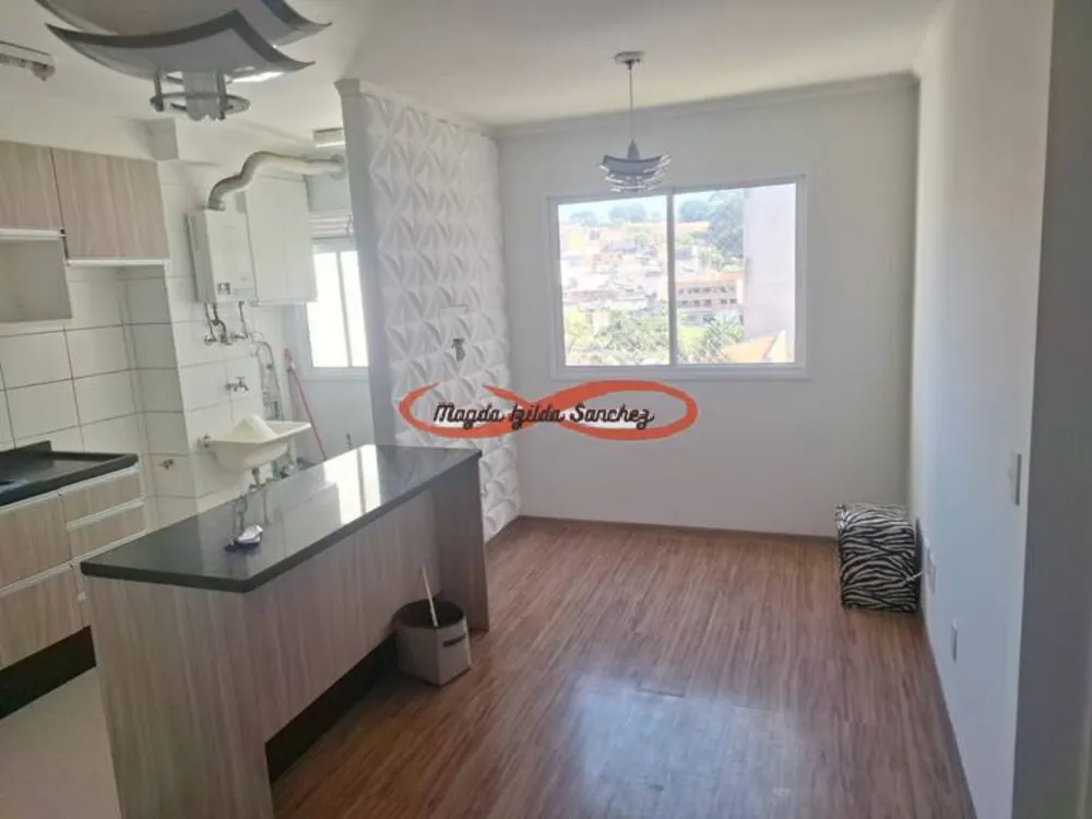 Apartamento, 2 quartos, 45 m² - Foto 2