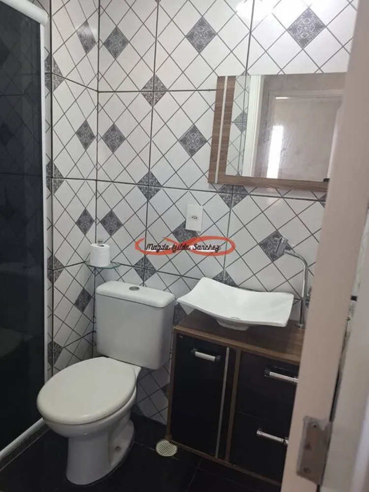 Apartamento, 2 quartos, 45 m² - Foto 11