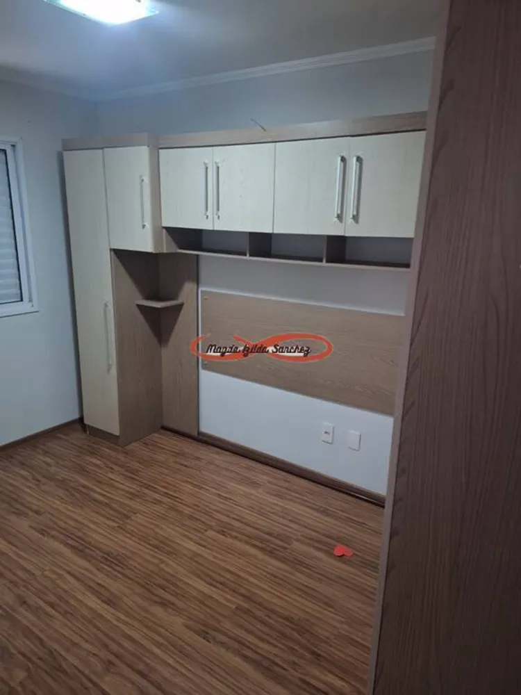 Apartamento, 2 quartos, 45 m² - Foto 6