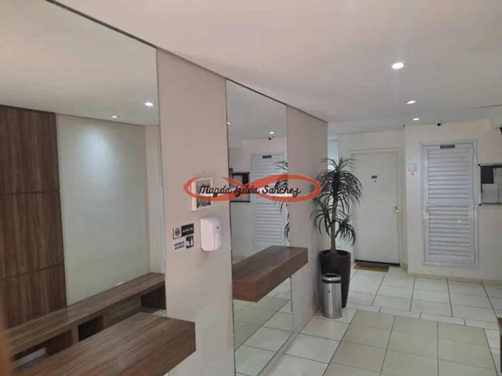 Apartamento, 2 quartos, 45 m² - Foto 1
