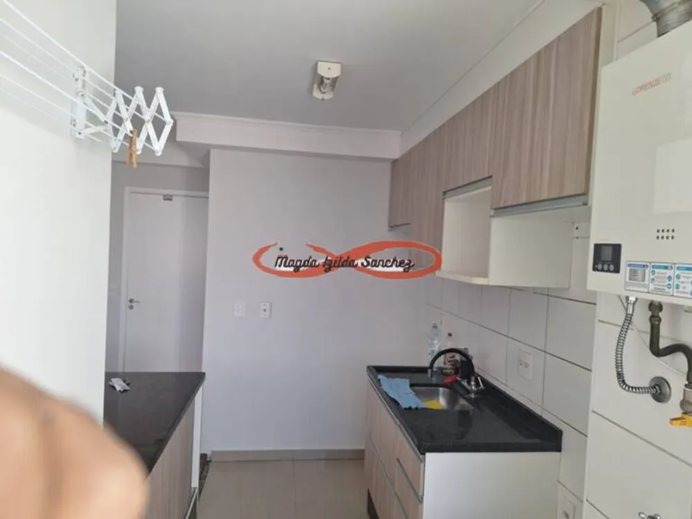 Apartamento, 2 quartos, 45 m² - Foto 4
