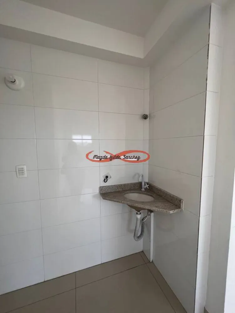 Apartamento, 2 quartos, 48 m² - Foto 12