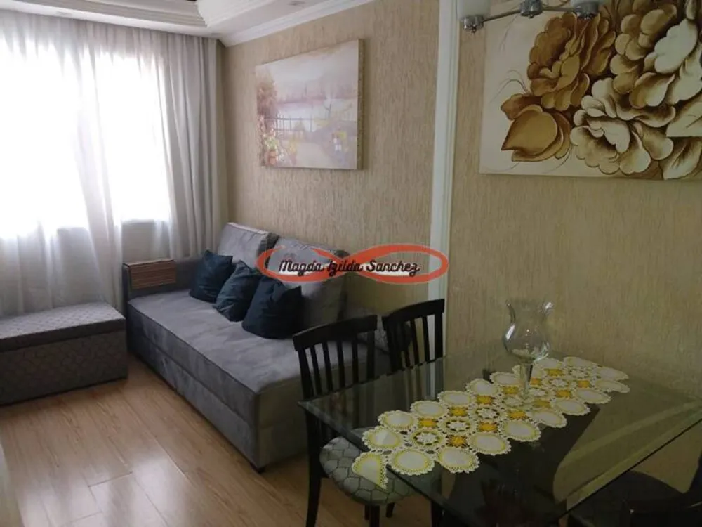 Apartamento, 2 quartos, 42 m² - Foto 1
