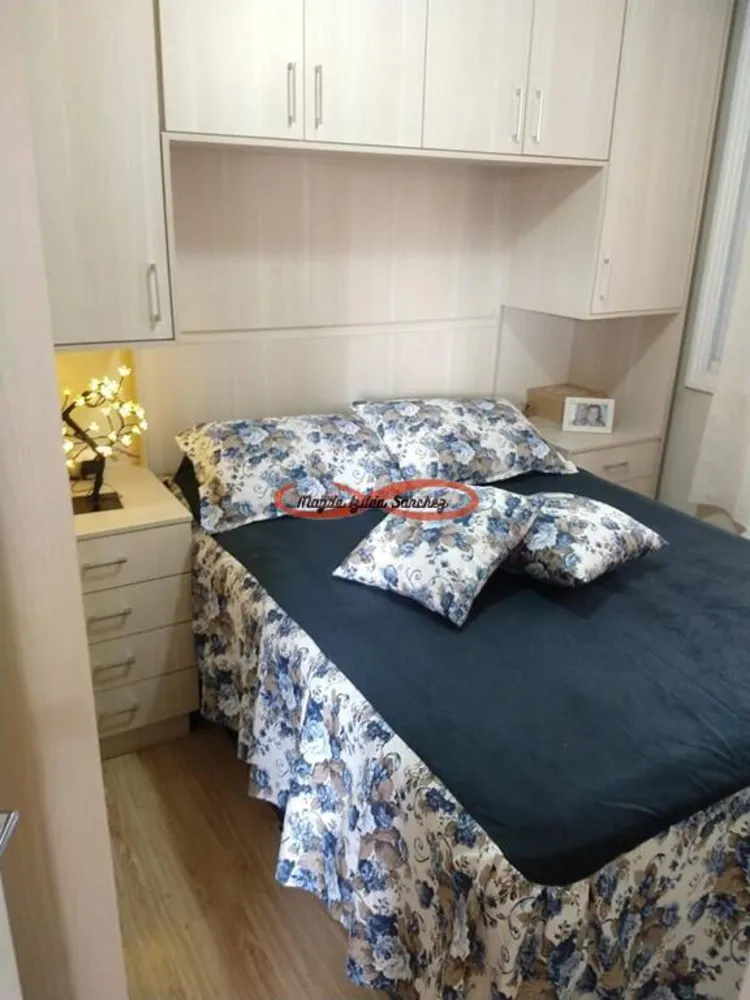 Apartamento, 2 quartos, 42 m² - Foto 8