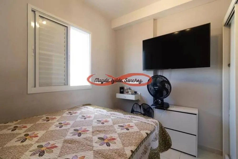 Apartamento, 2 quartos, 36 m² - Foto 8