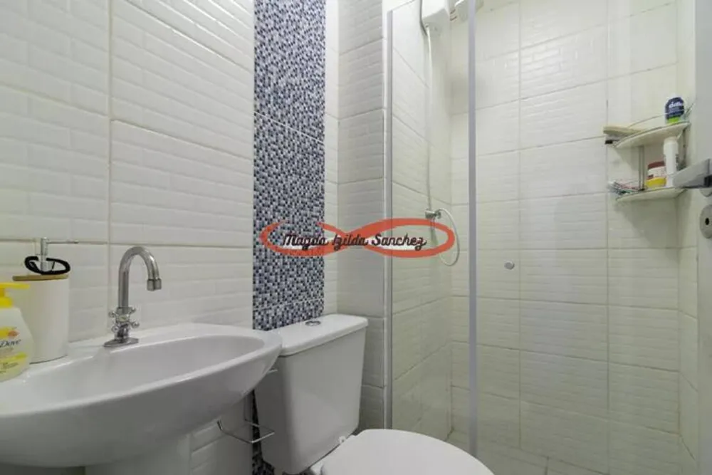 Apartamento, 2 quartos, 36 m² - Foto 12