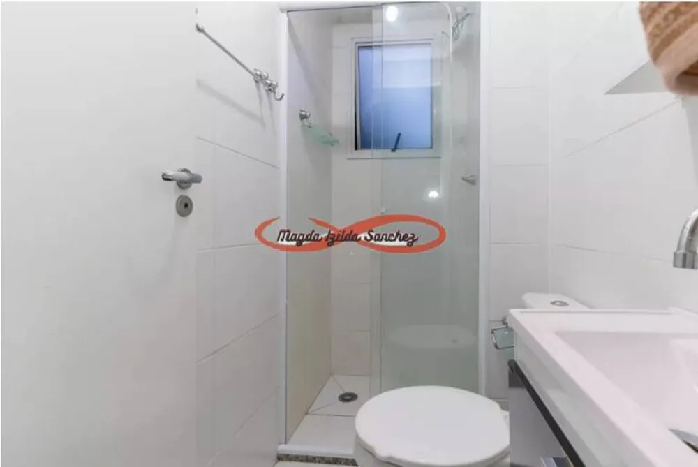 Apartamento, 2 quartos, 40 m² - Foto 9