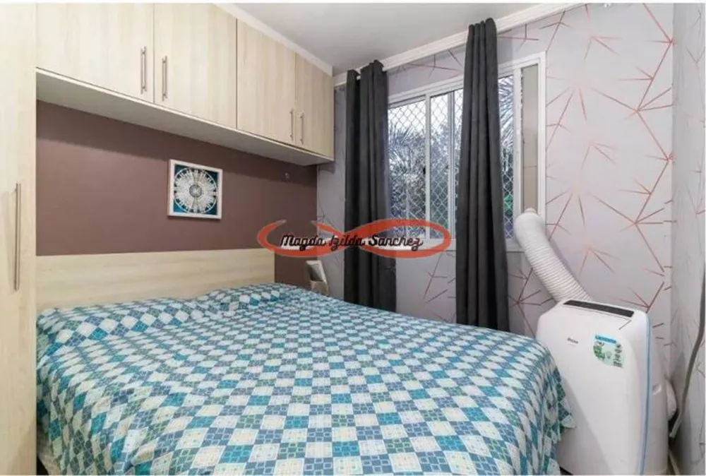 Apartamento, 2 quartos, 40 m² - Foto 8