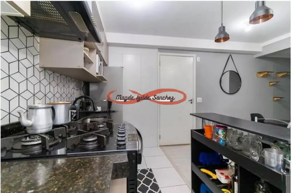 Apartamento, 2 quartos, 40 m² - Foto 1