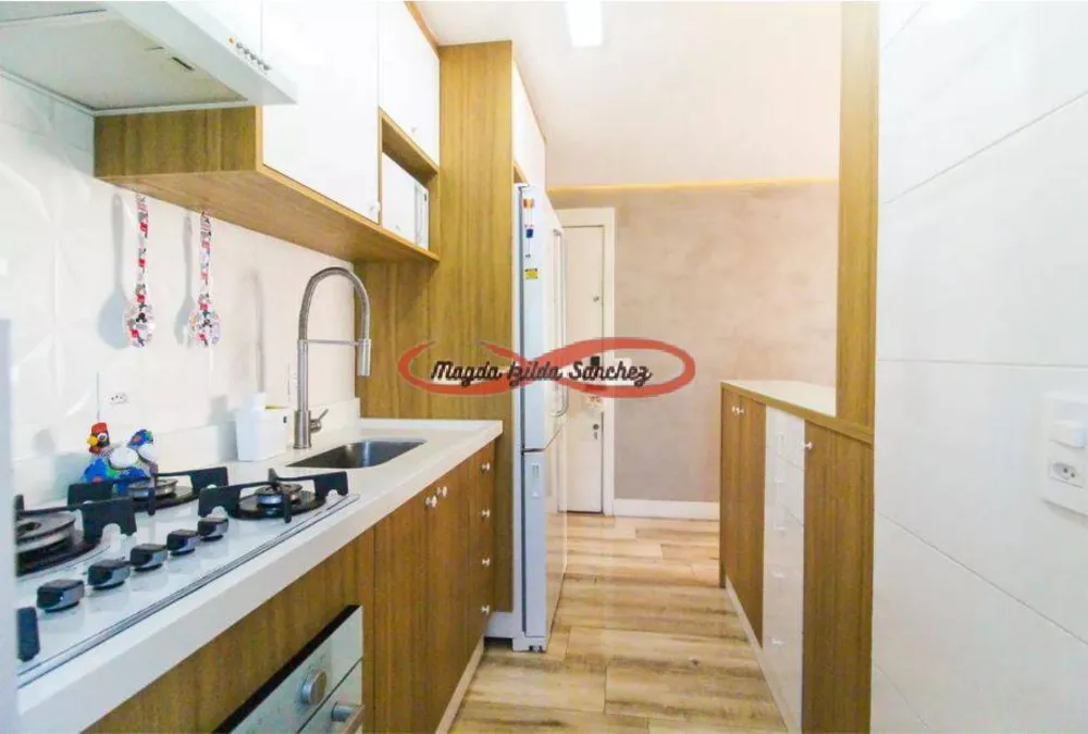 Apartamento, 2 quartos, 41 m² - Foto 1