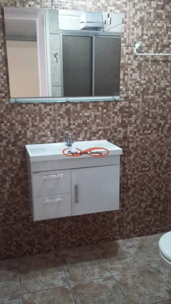 Apartamento, 2 quartos, 55 m² - Foto 10