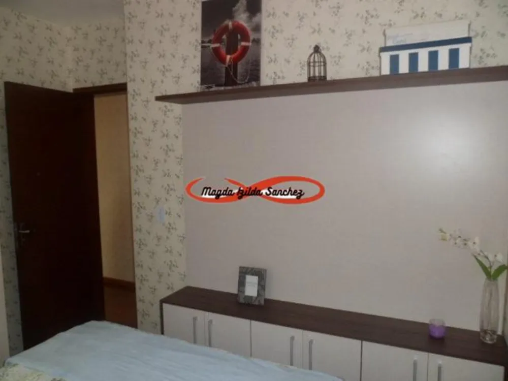 Apartamento, 2 quartos, 62 m² - Foto 1