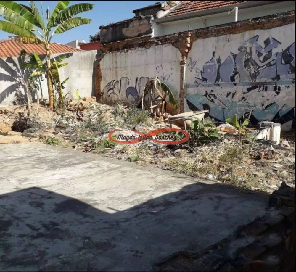 Terreno, 313 m² - Foto 5