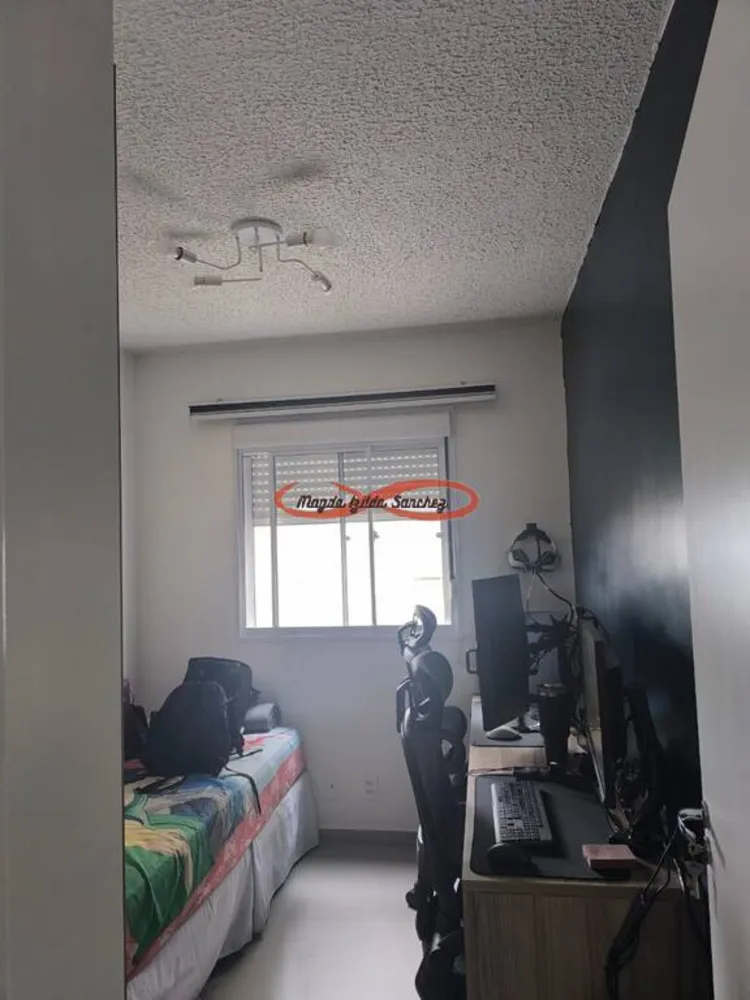 Apartamento, 2 quartos, 41 m² - Foto 7