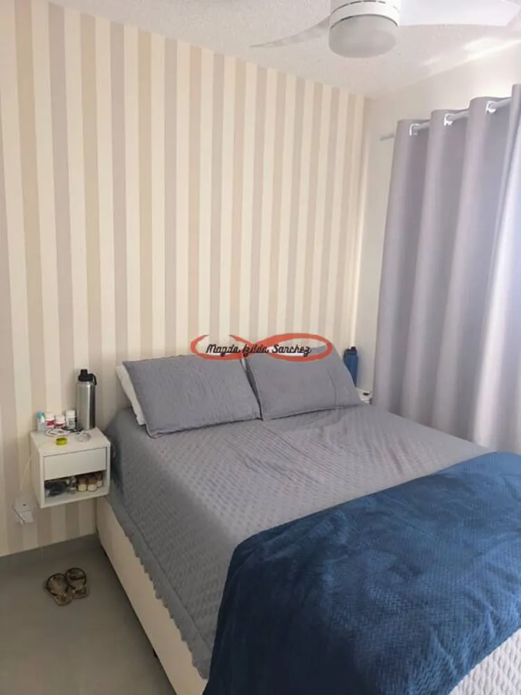 Apartamento, 2 quartos, 41 m² - Foto 1