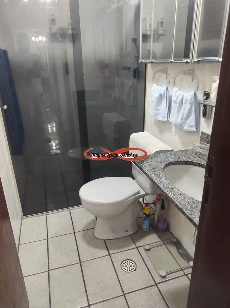 Apartamento, 2 quartos, 63 m² - Foto 13