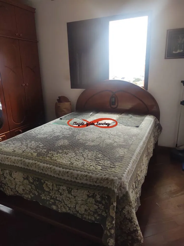 Apartamento, 2 quartos, 63 m² - Foto 15