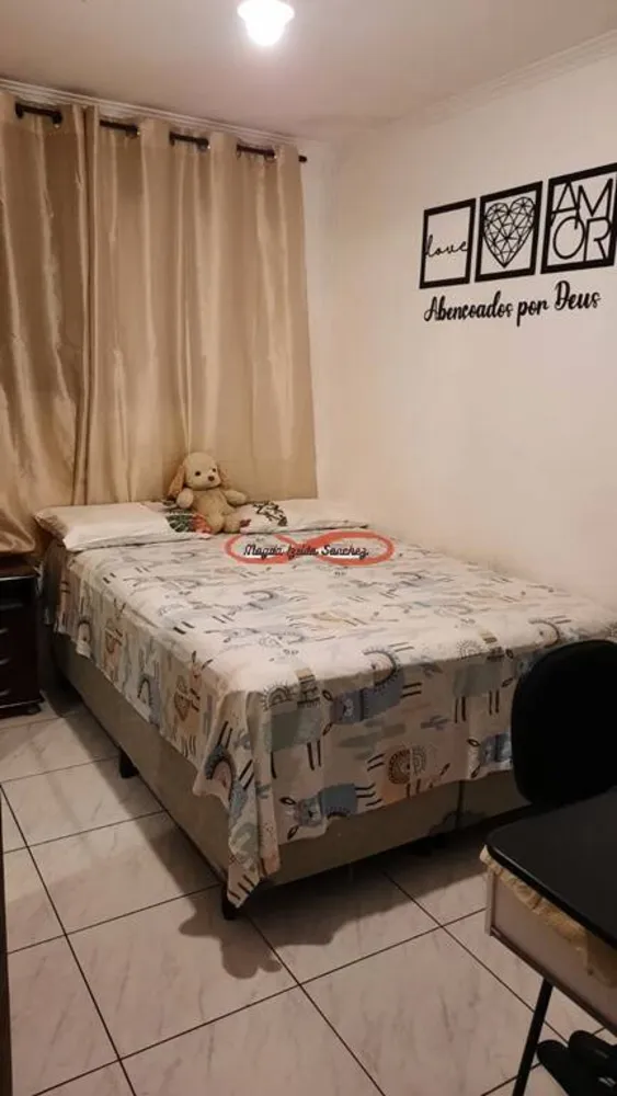 Apartamento, 2 quartos, 47 m² - Foto 12