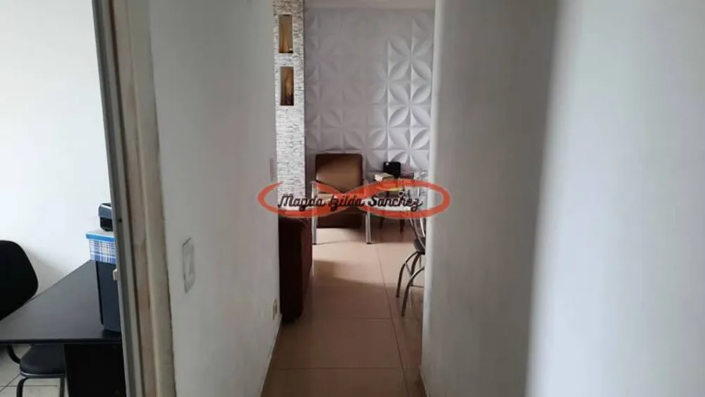 Apartamento, 2 quartos, 47 m² - Foto 6