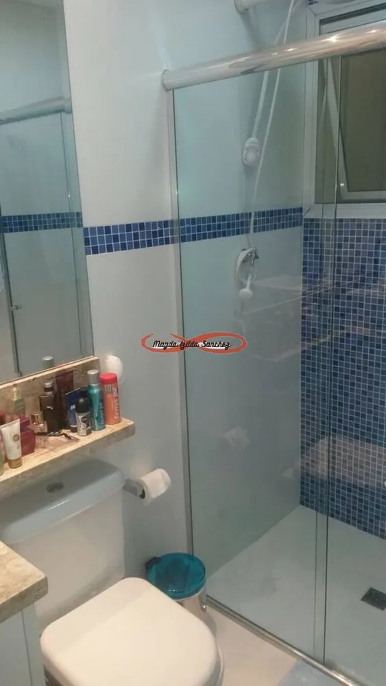 Apartamento, 2 quartos, 48 m² - Foto 9