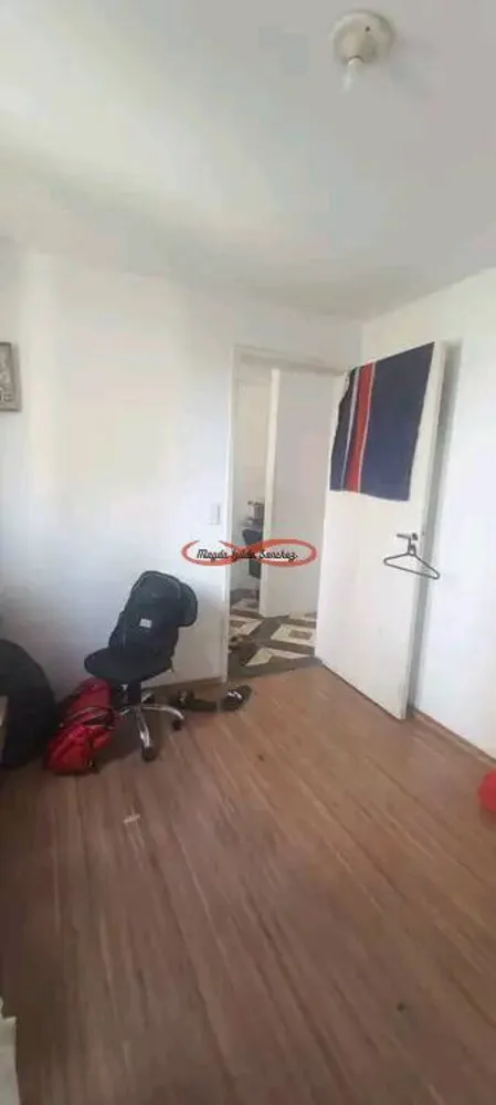 Apartamento, 2 quartos, 48 m² - Foto 4