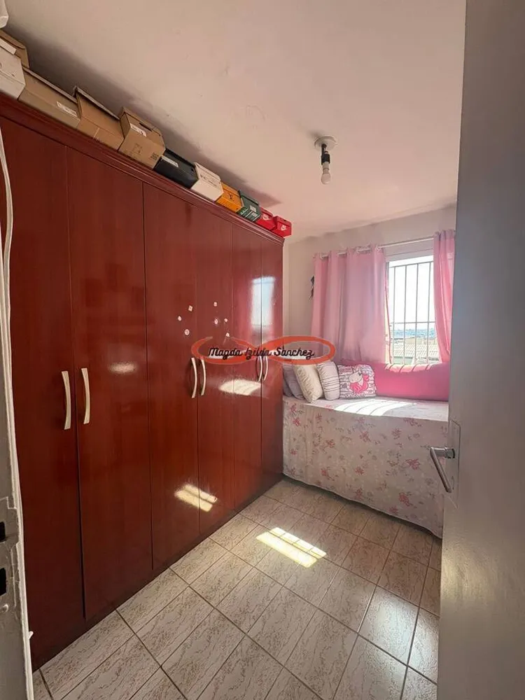 Apartamento, 2 quartos, 46 m² - Foto 12
