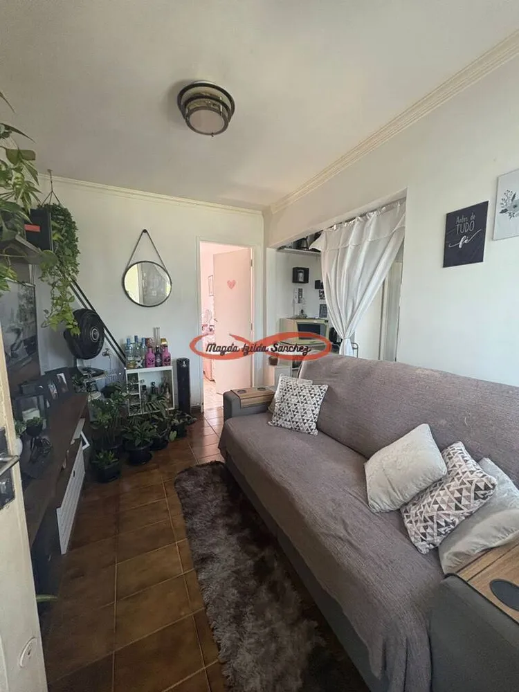 Apartamento, 2 quartos, 46 m² - Foto 1