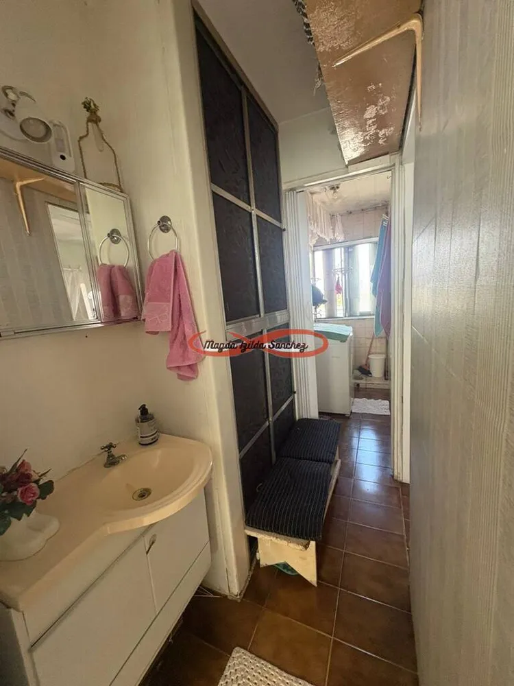 Apartamento, 2 quartos, 46 m² - Foto 1