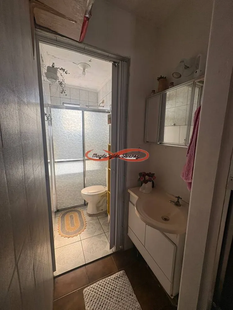 Apartamento, 2 quartos, 46 m² - Foto 13