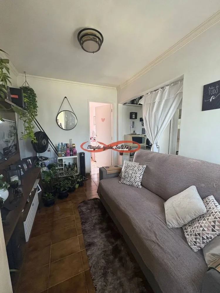 Apartamento, 2 quartos, 46 m² - Foto 4