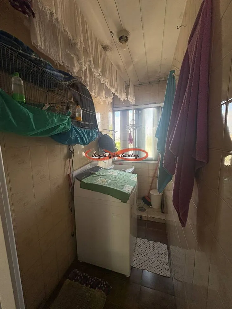 Apartamento, 2 quartos, 46 m² - Foto 16