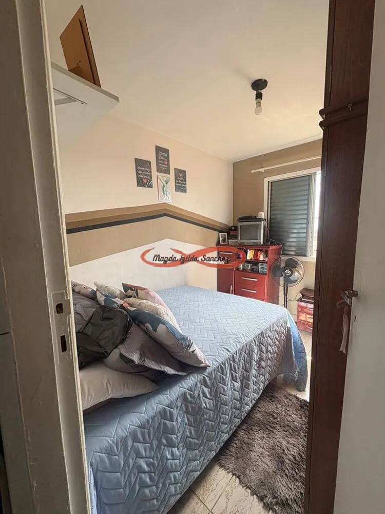 Apartamento, 2 quartos, 46 m² - Foto 10