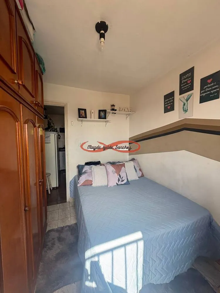 Apartamento, 2 quartos, 46 m² - Foto 11