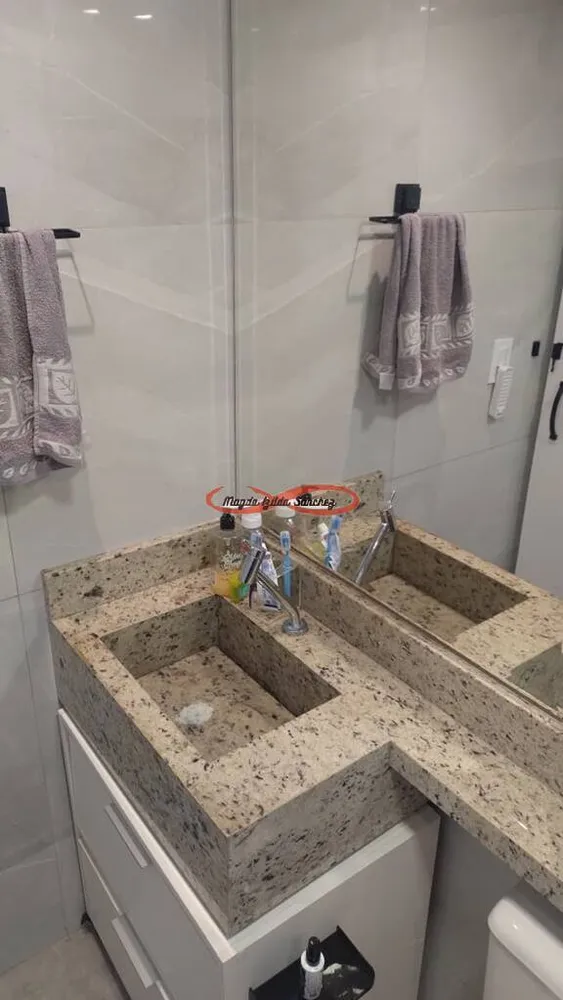 Apartamento, 2 quartos, 52 m² - Foto 4