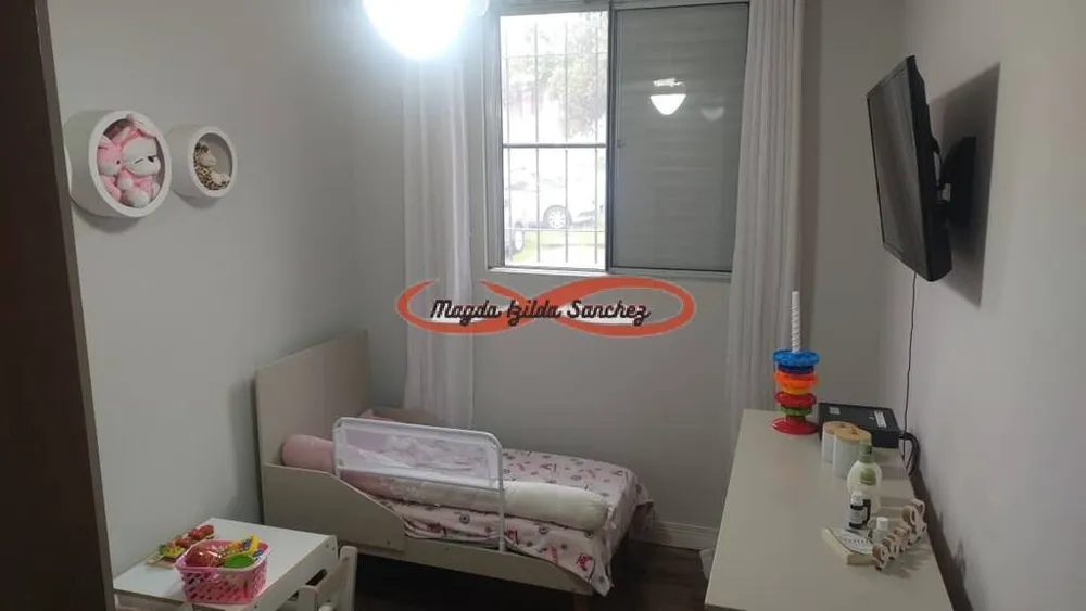 Apartamento, 2 quartos, 52 m² - Foto 2
